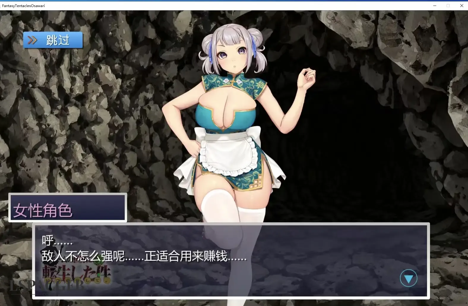 5.webp