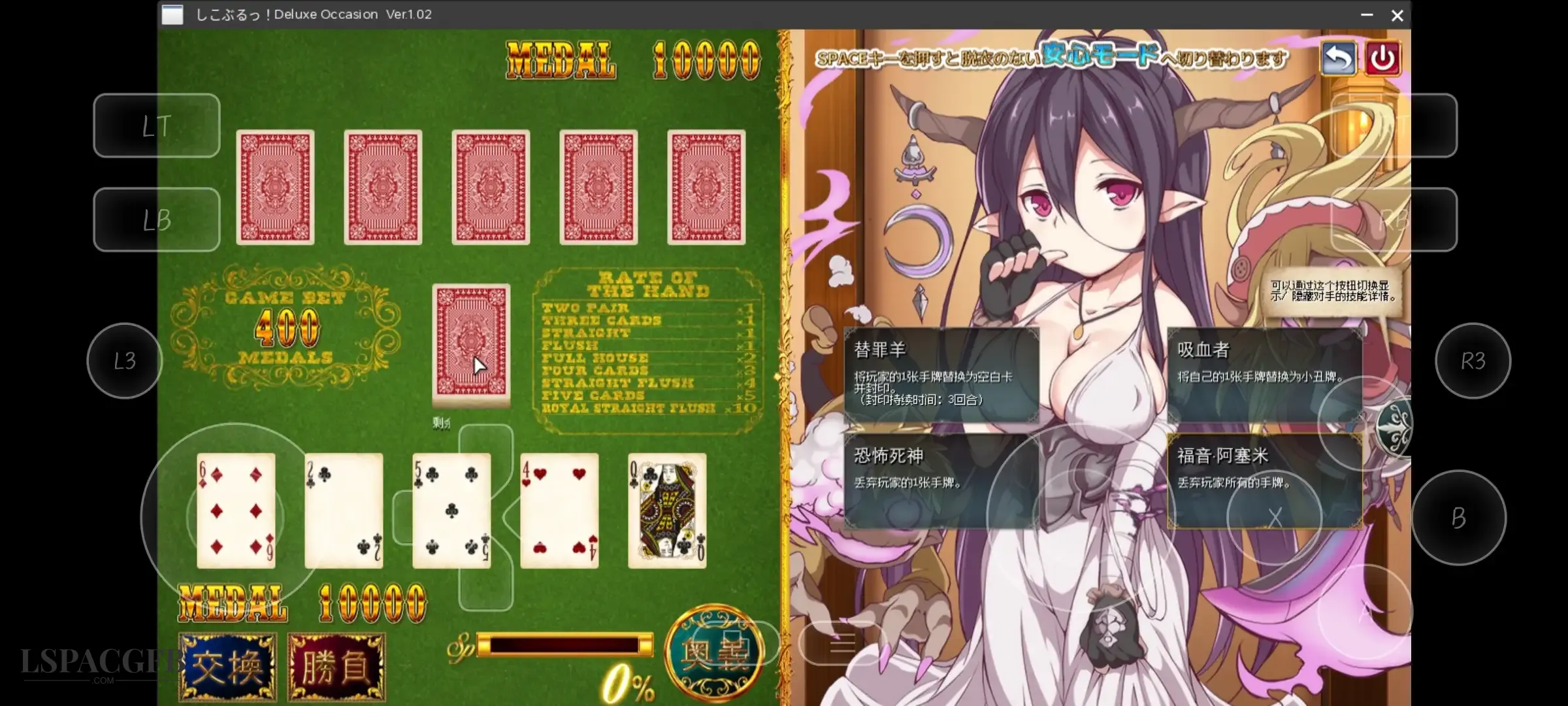5.webp