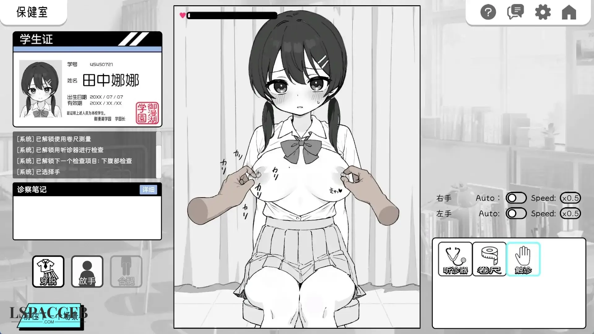 8.webp