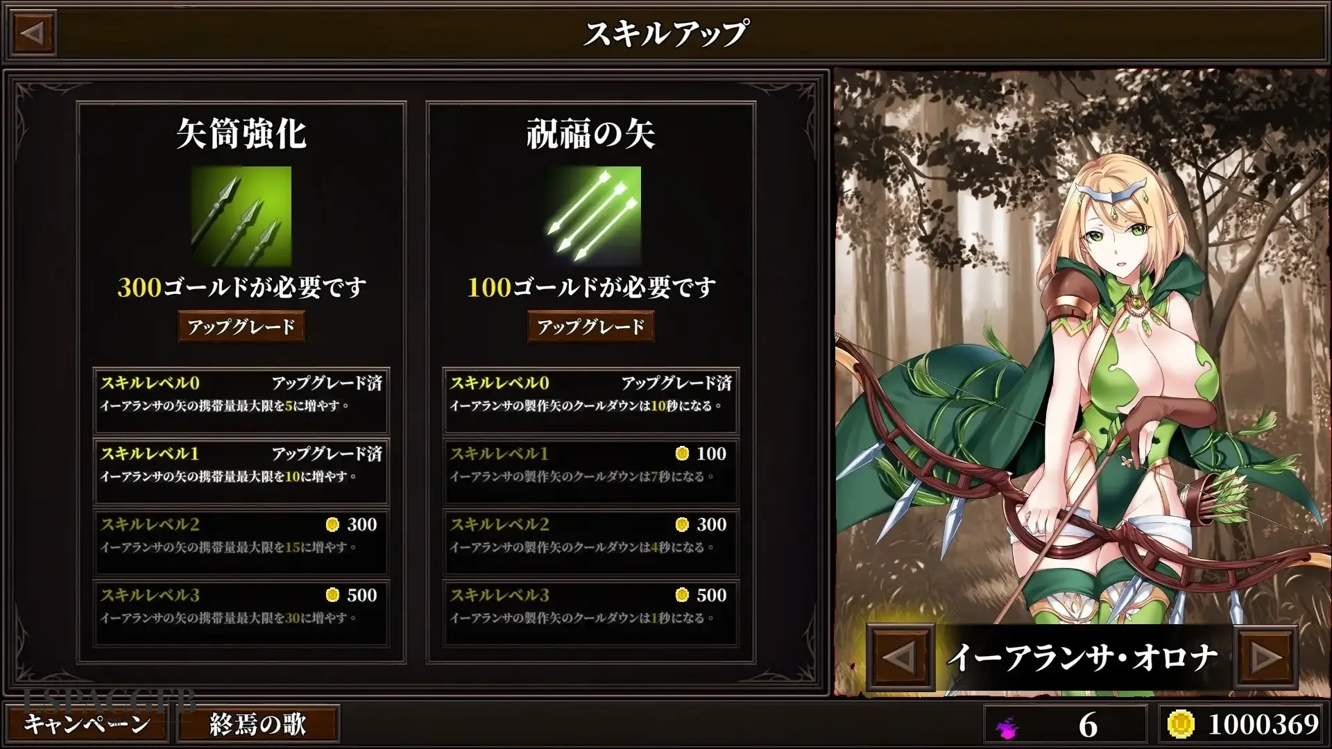 6.webp