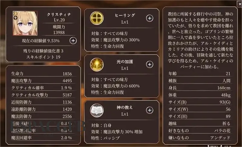 4.webp