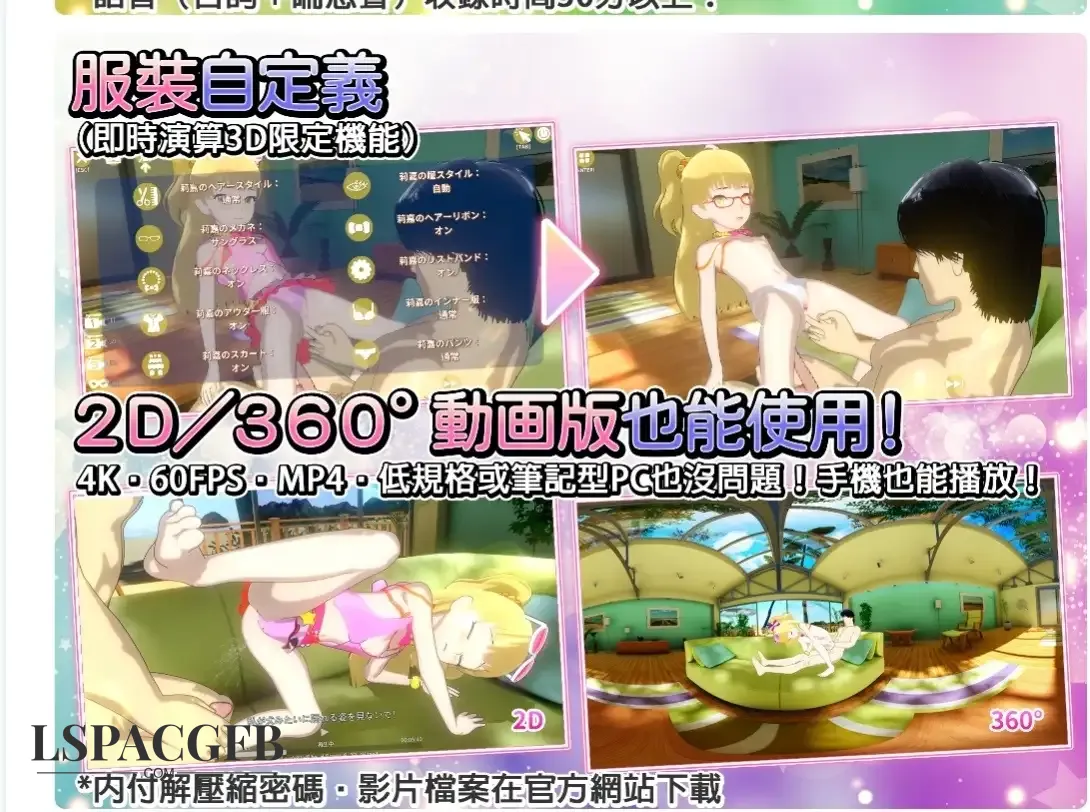 2.webp