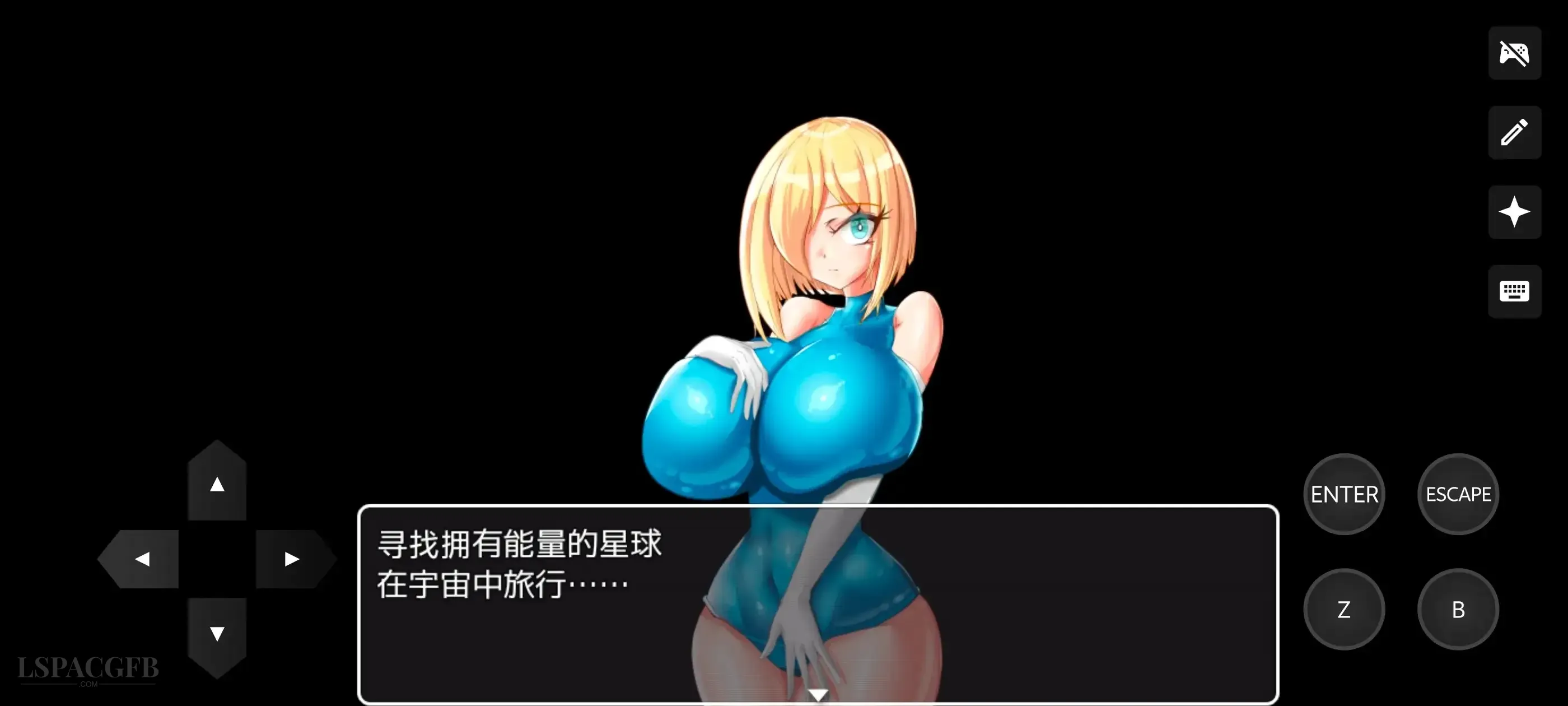 【日系RPG/AI汉化】爆乳宇宙人诺亚.NTR侵略RPG.v1.1【PC/1.33G】