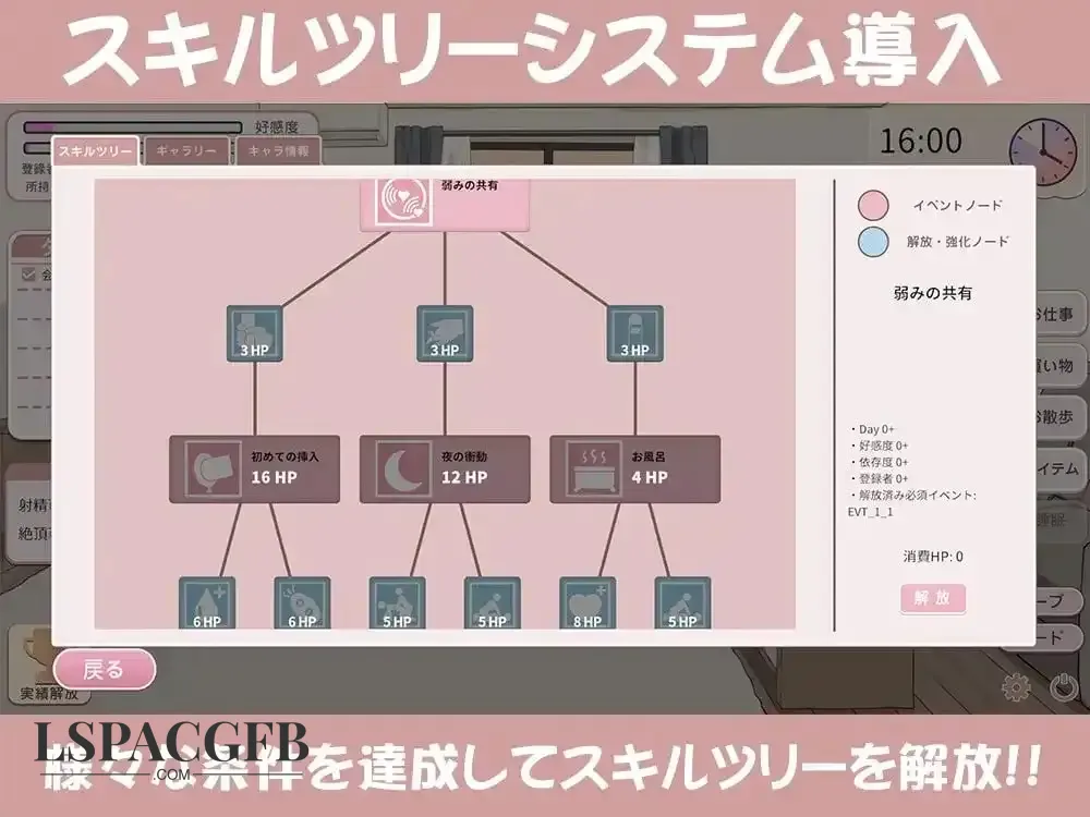 11.webp