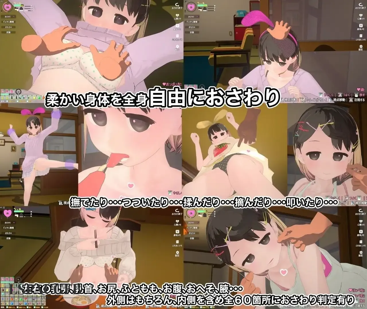 2.webp