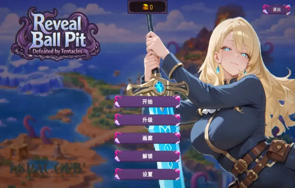 【SLG/动态】提示球坑：被触手击败 v1.0 官中步兵版 Reveal Ball Pit Defeated by Tentacles.v1.0.0【PC/270M】