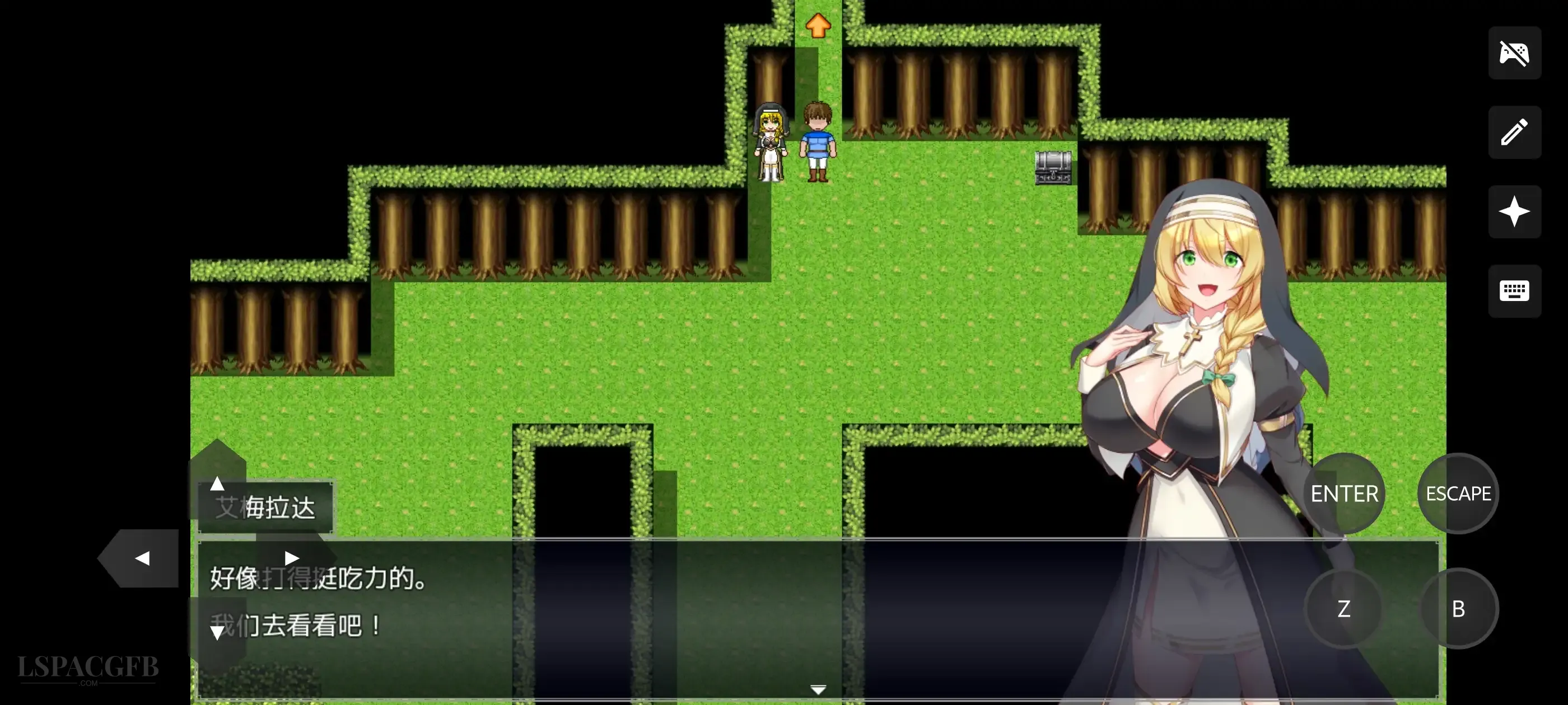 【日系RPG/AI汉化】淫催都市1.20【PC/2.5G】
