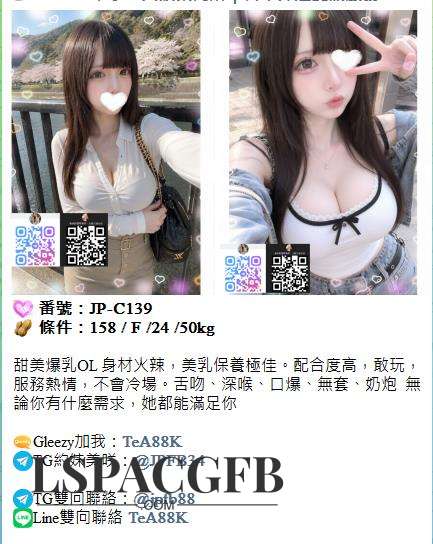 手心输入法截图20260716183018703.jpg