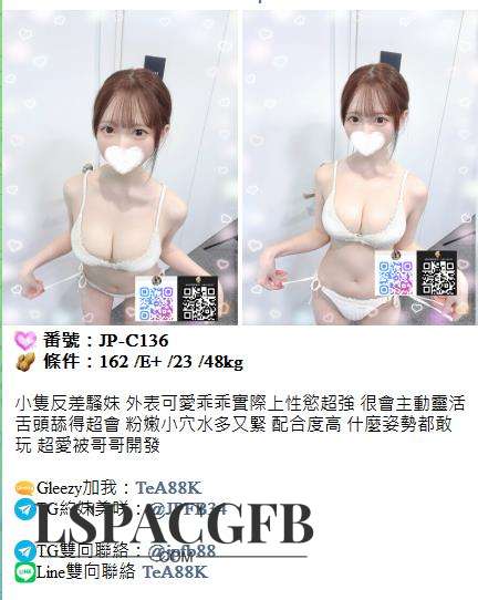 手心输入法截图20260716183027394.jpg