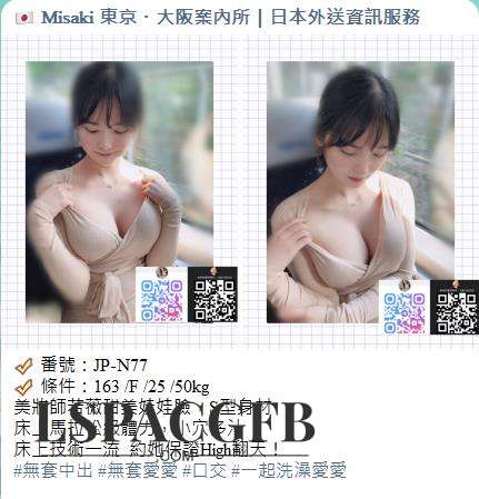 手心输入法截图20260627221500129.jpg