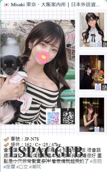手心输入法截图20260627221451309.jpg