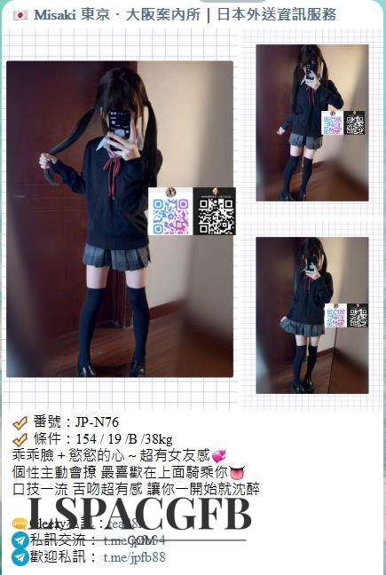 手心输入法截图20260627221527590.jpg