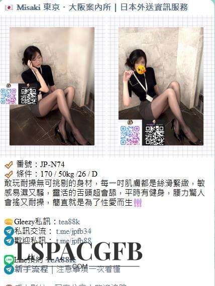手心输入法截图20260627221518900.jpg