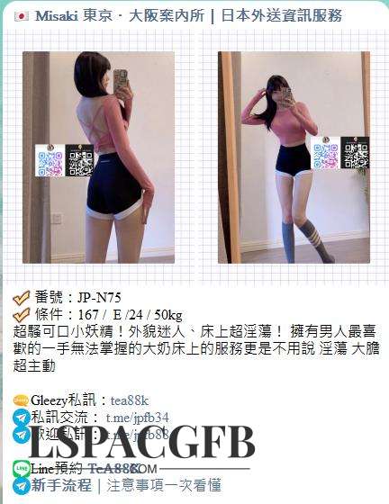 手心输入法截图20260627221536571.jpg