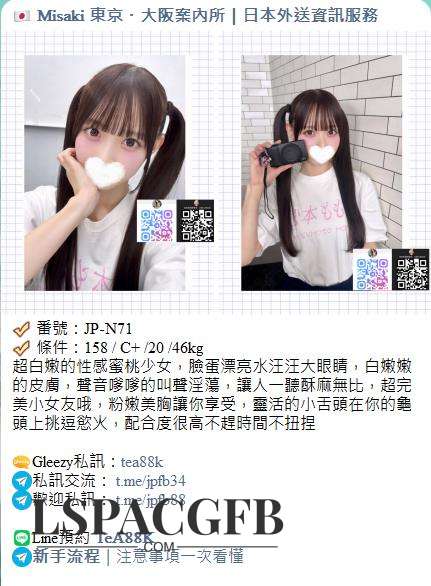 手心输入法截图20260627221602071.jpg