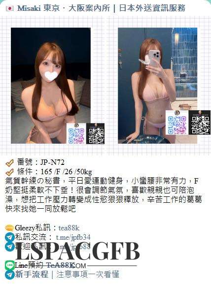 手心输入法截图20260627221554001.jpg