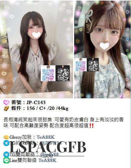 手心输入法截图20260716182936663.jpg