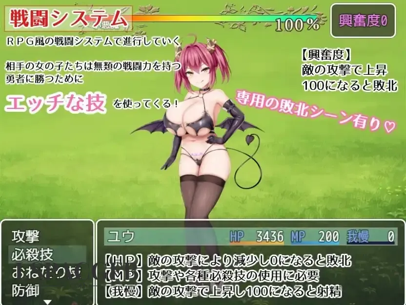 8.webp
