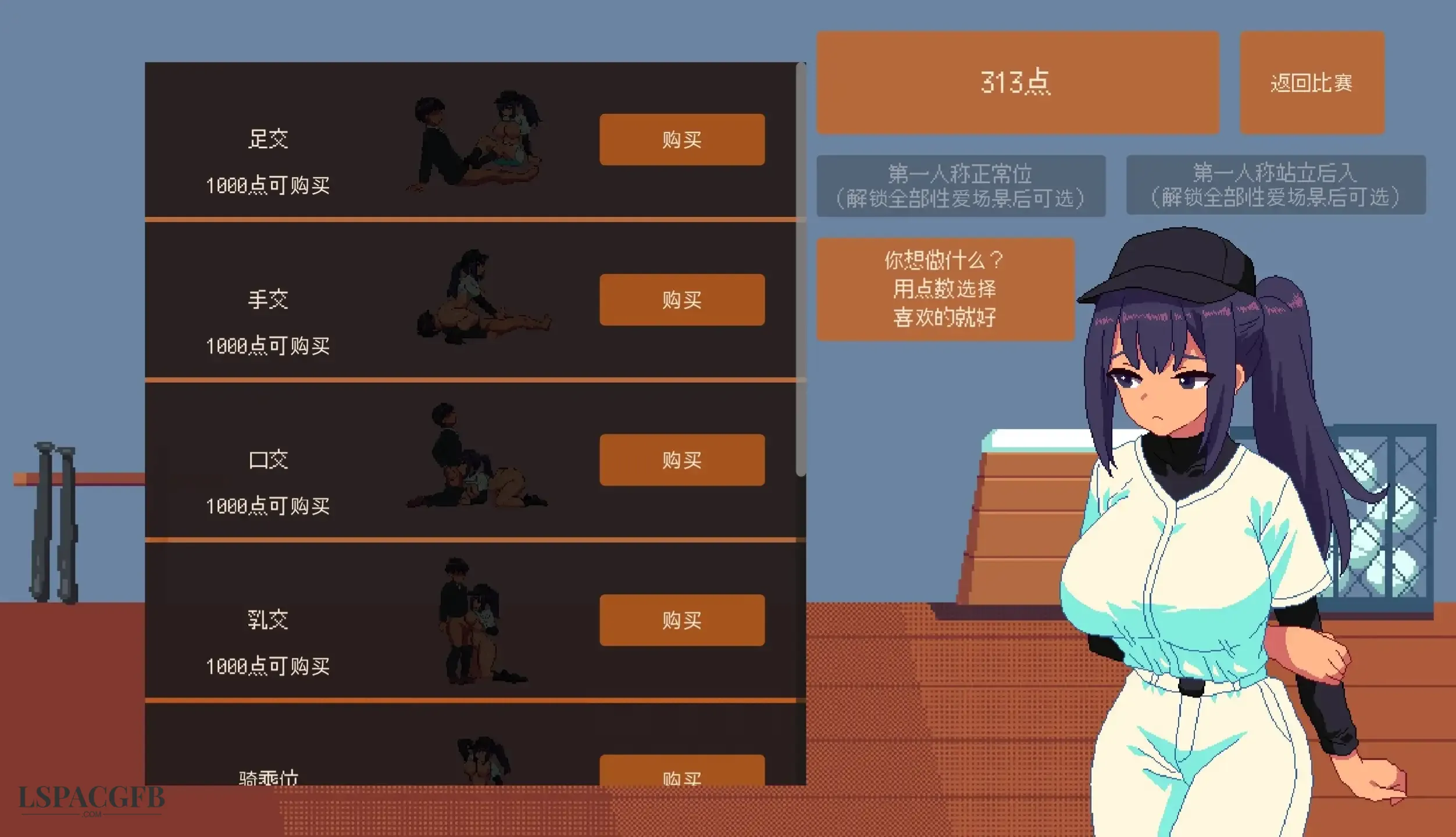 10.webp