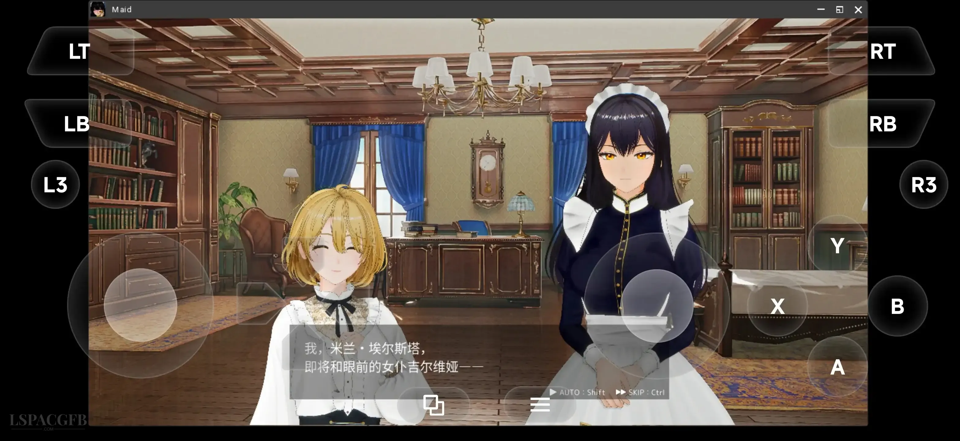 【SLG/AI汉化】女仆制造1.0【PC/874M】