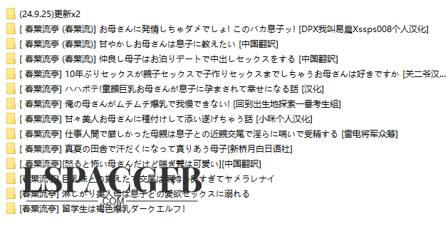 QQ_1788449040025.png