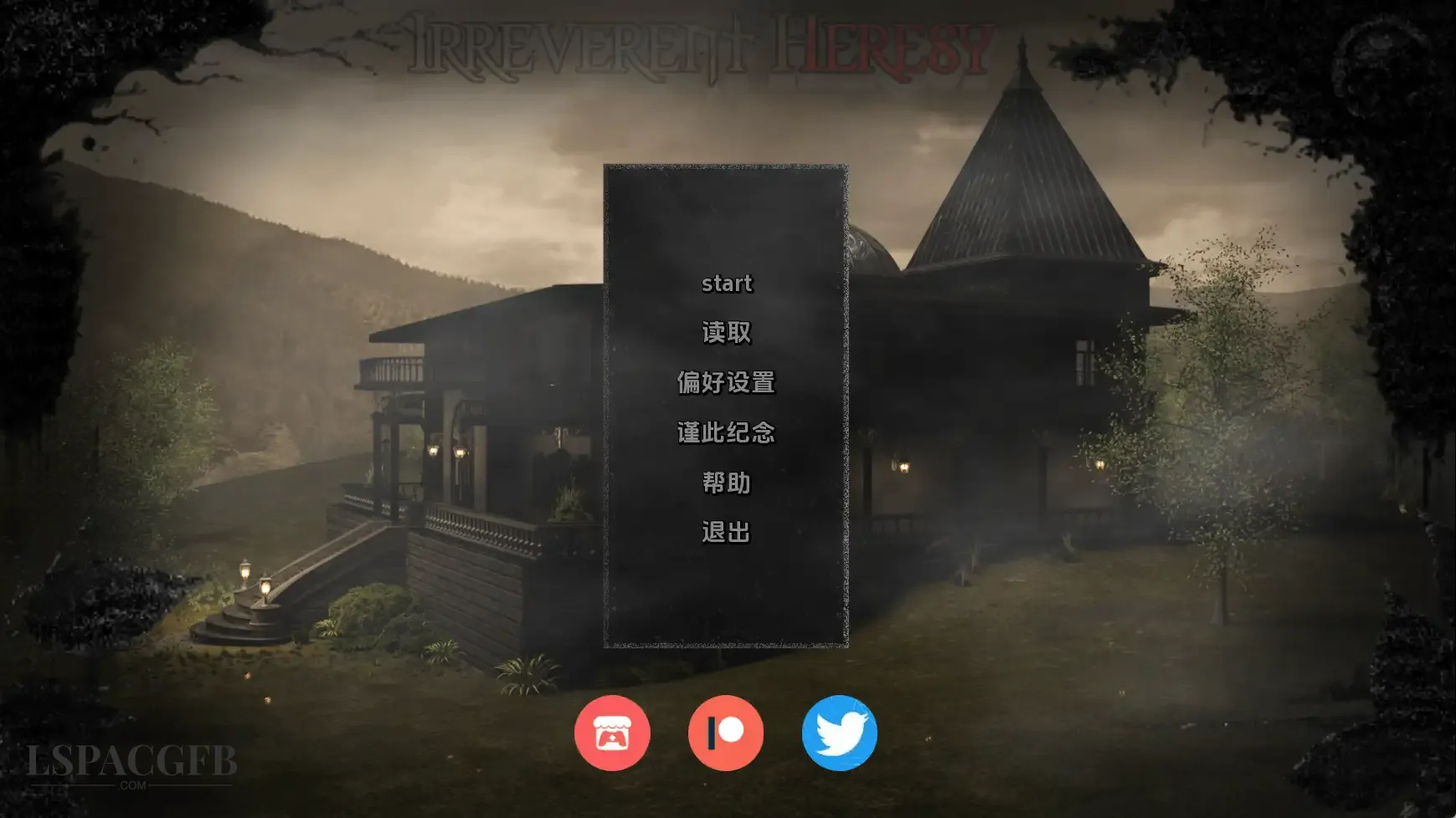 【欧美SLG/汉化/动态】不敬异端重生v0.8 Irreverent Heresy Reborn [v0.8 Free]【PC+安卓/3.05G】