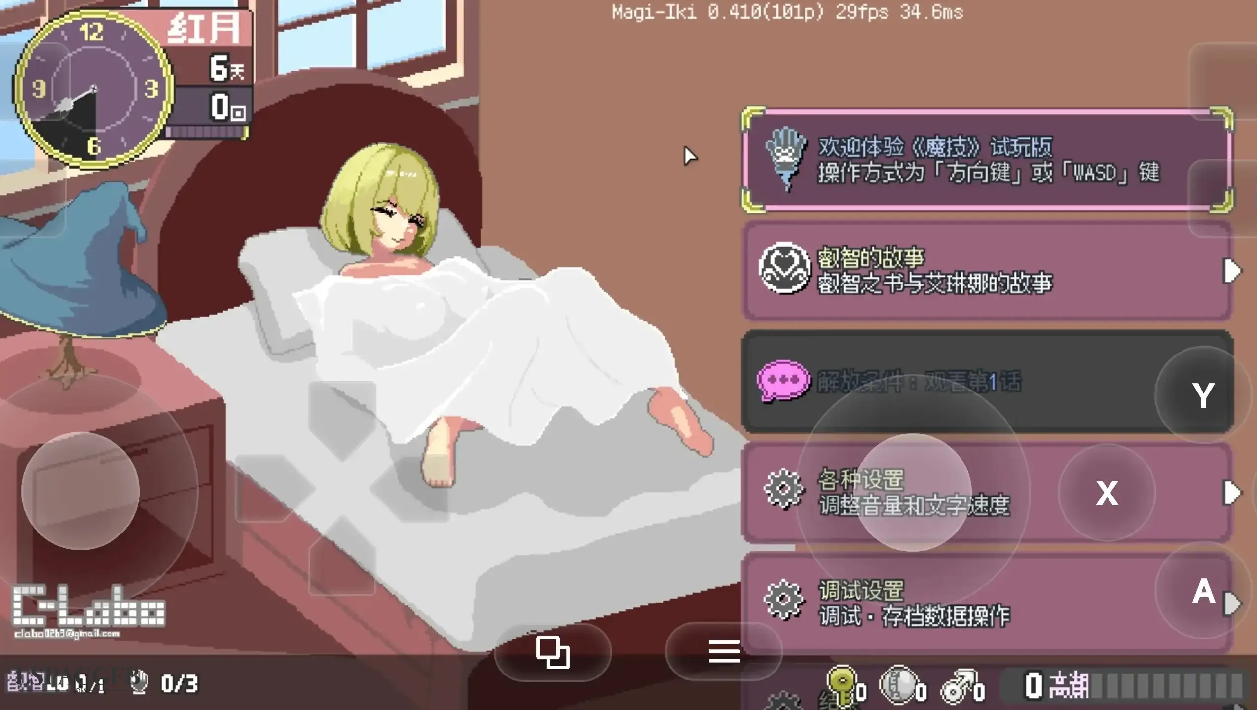 14.webp