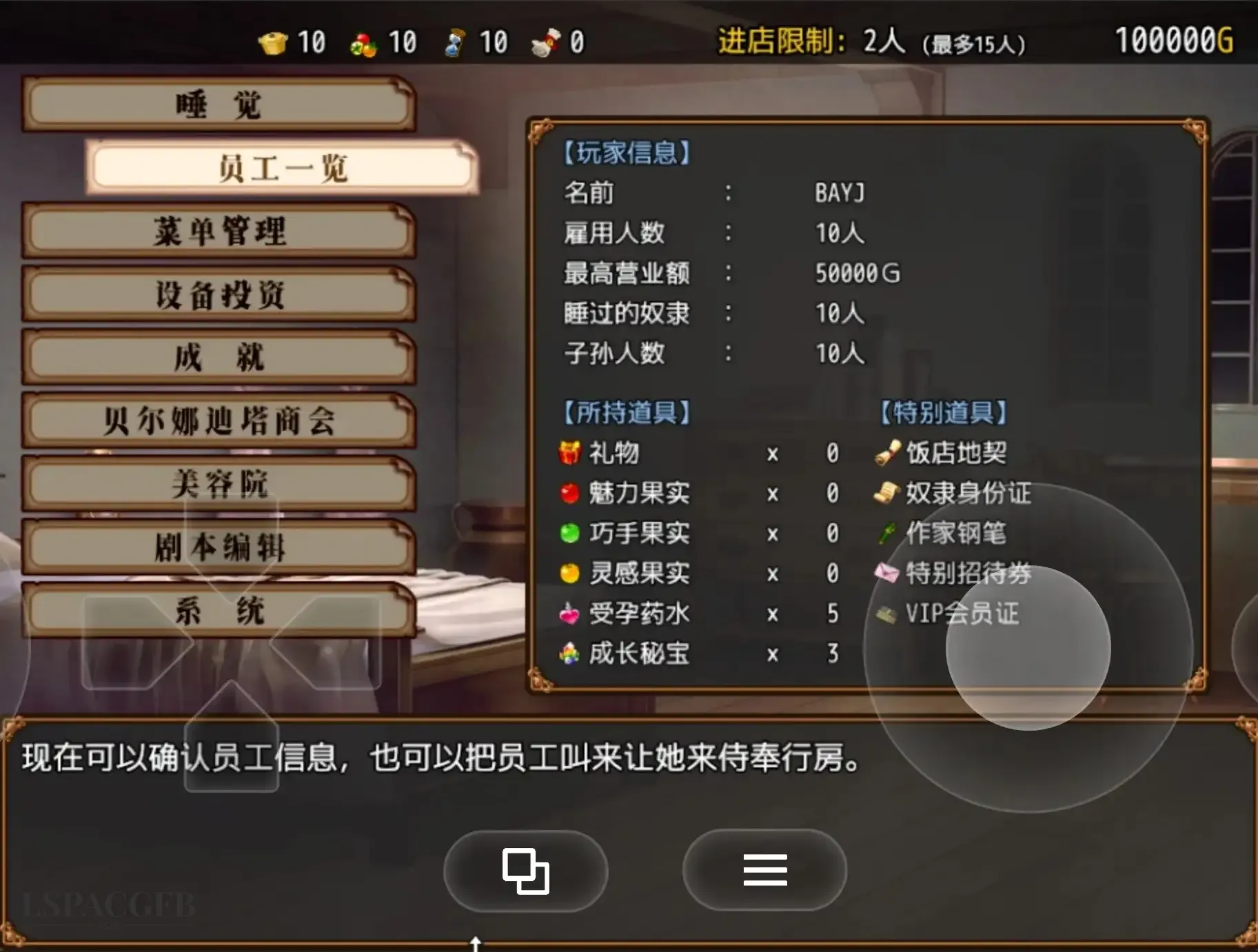 12.webp