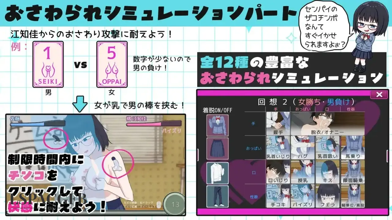 5.webp