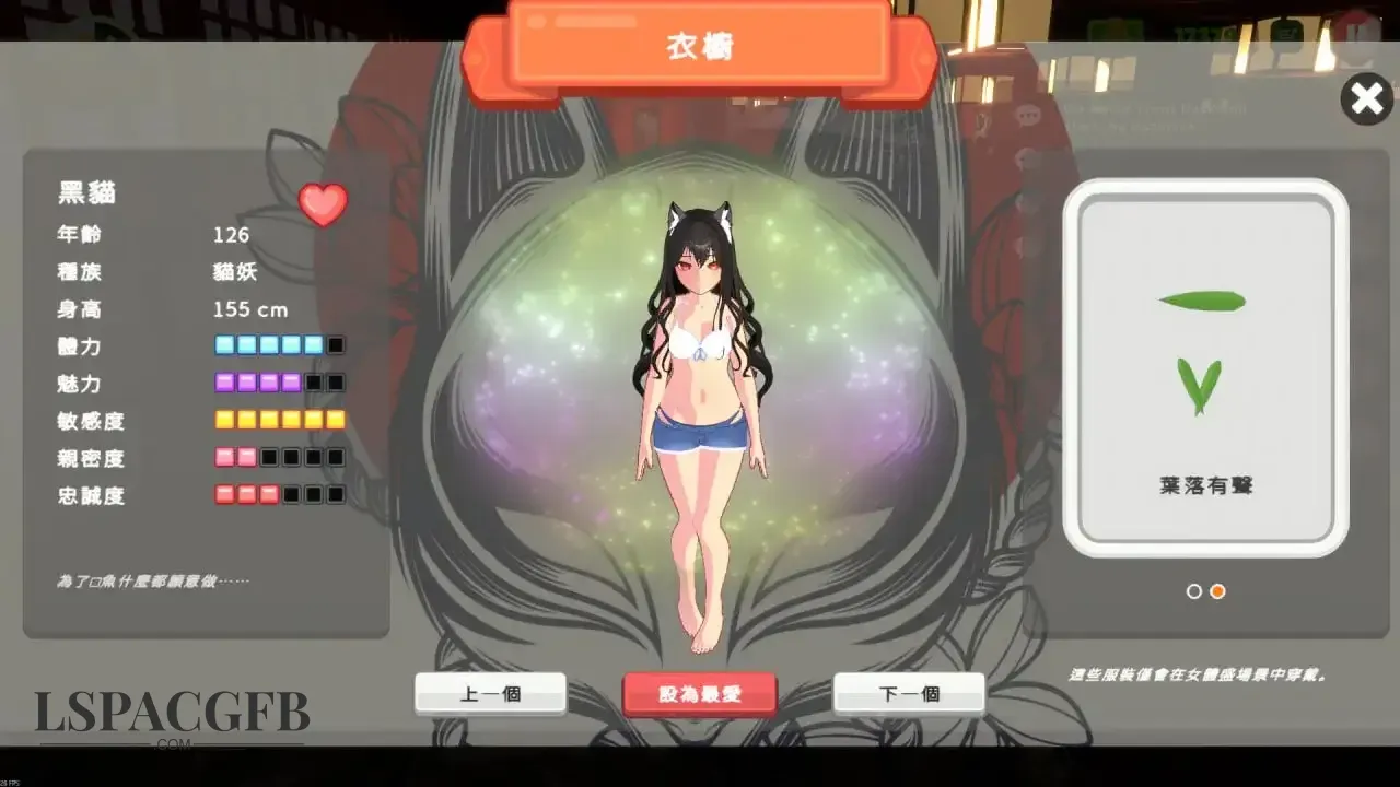 8.webp