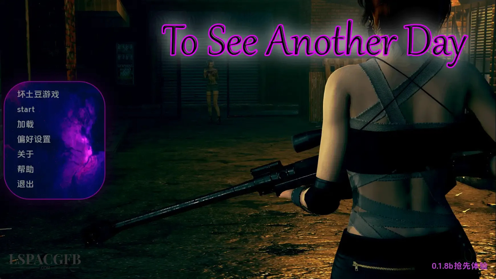 【欧美SLG/汉化/动态】再见一天v0.1.8b To See Another Day [v0.1.8b EA]【PC+安卓/6.48G】