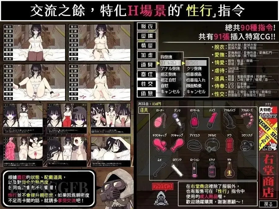 8.webp