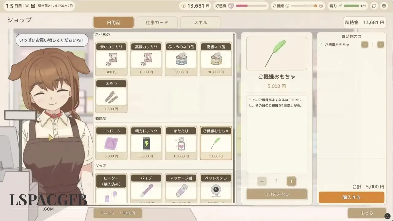 6.webp