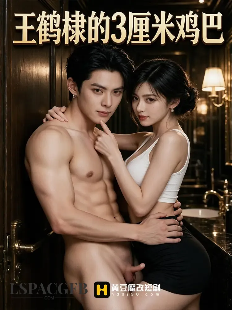 封面.webp