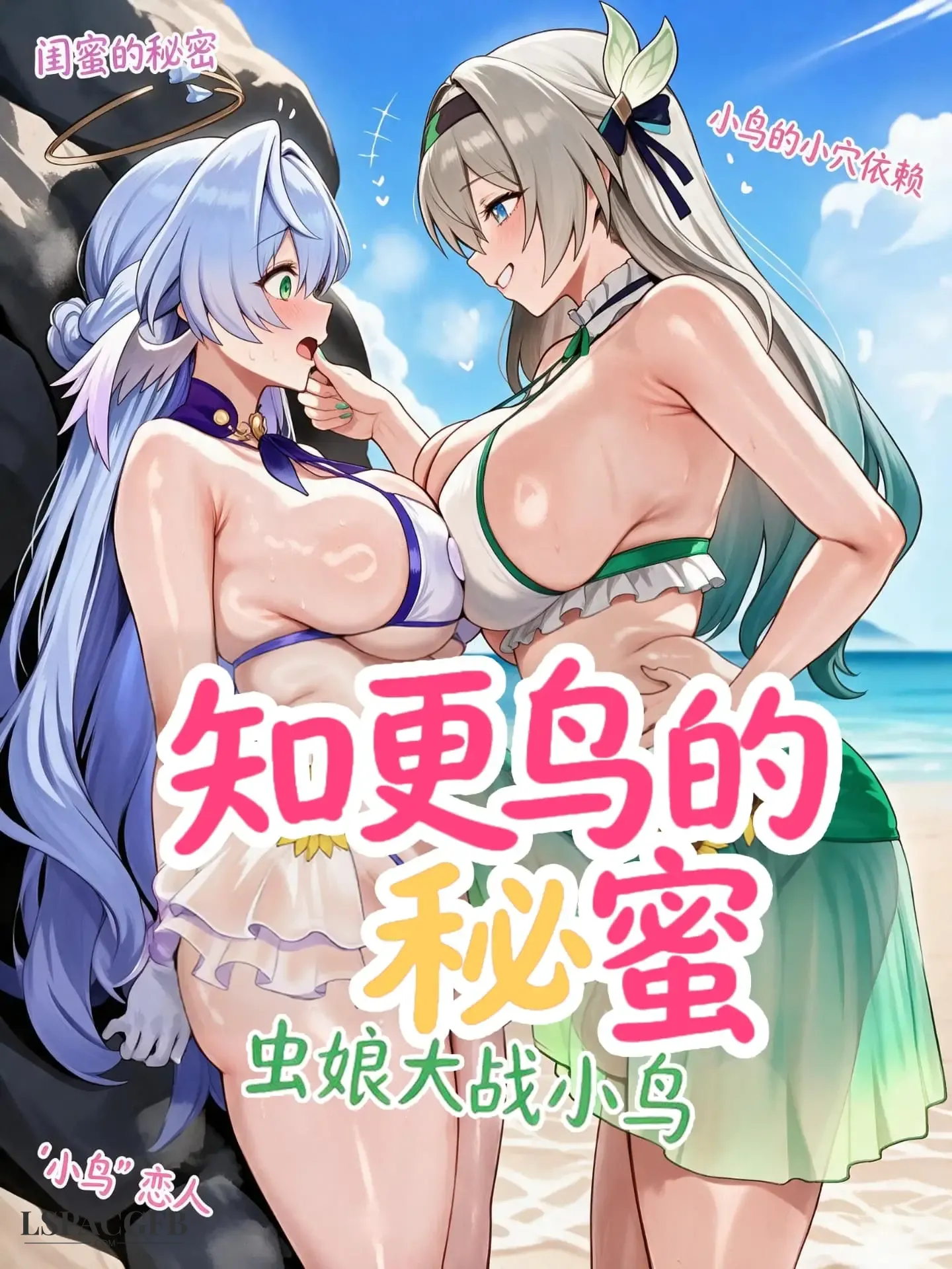 封面.webp