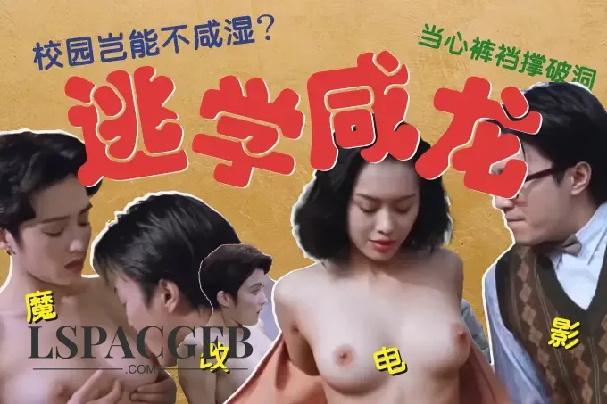 封面.webp