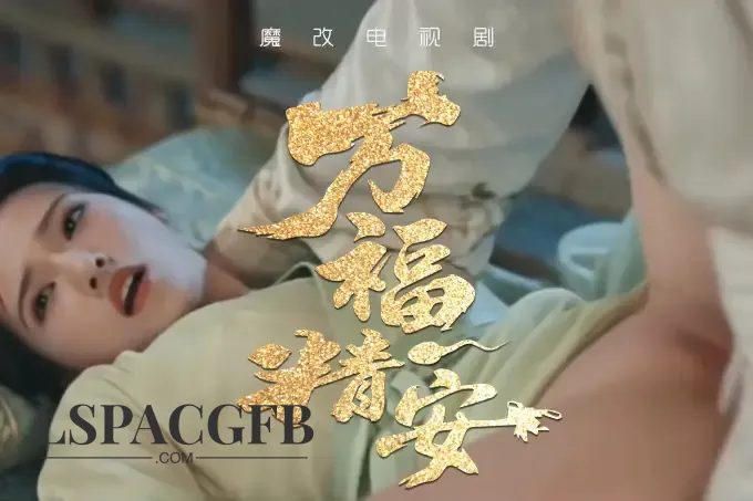 封面.webp