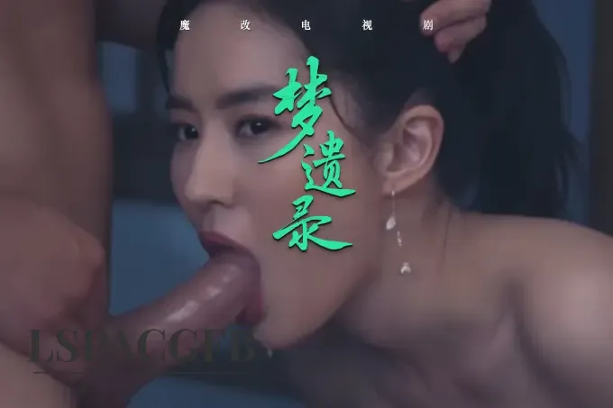 封面.webp