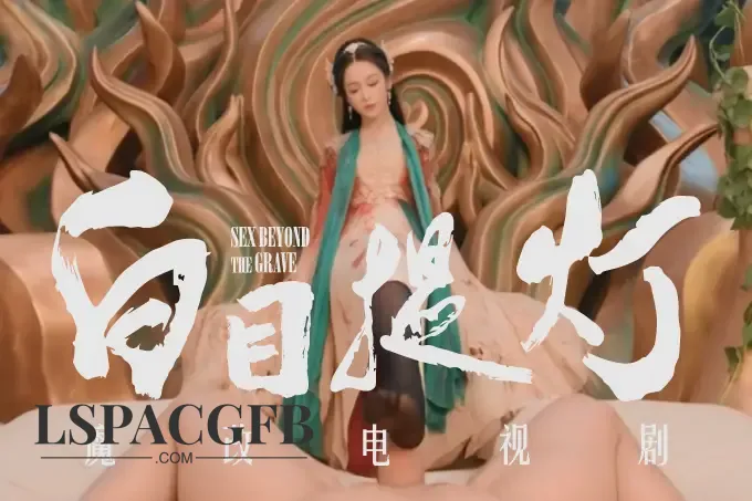 封面.webp