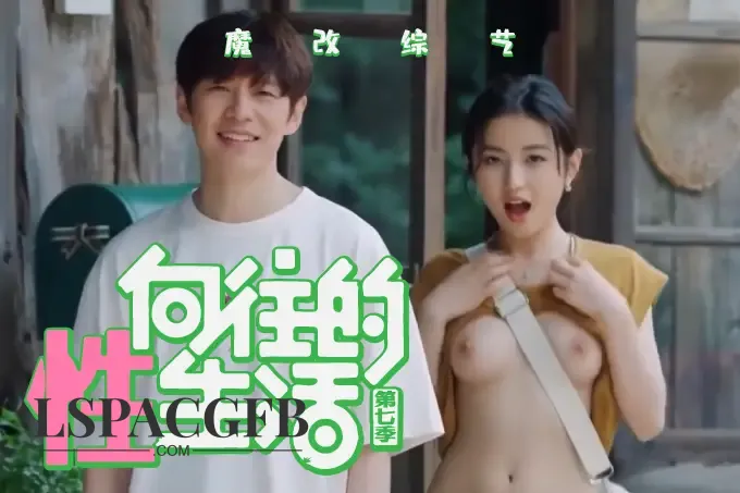封面.webp