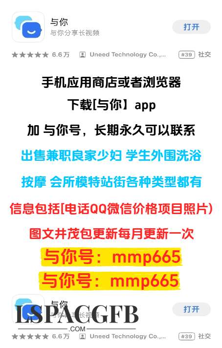 与你.jpg