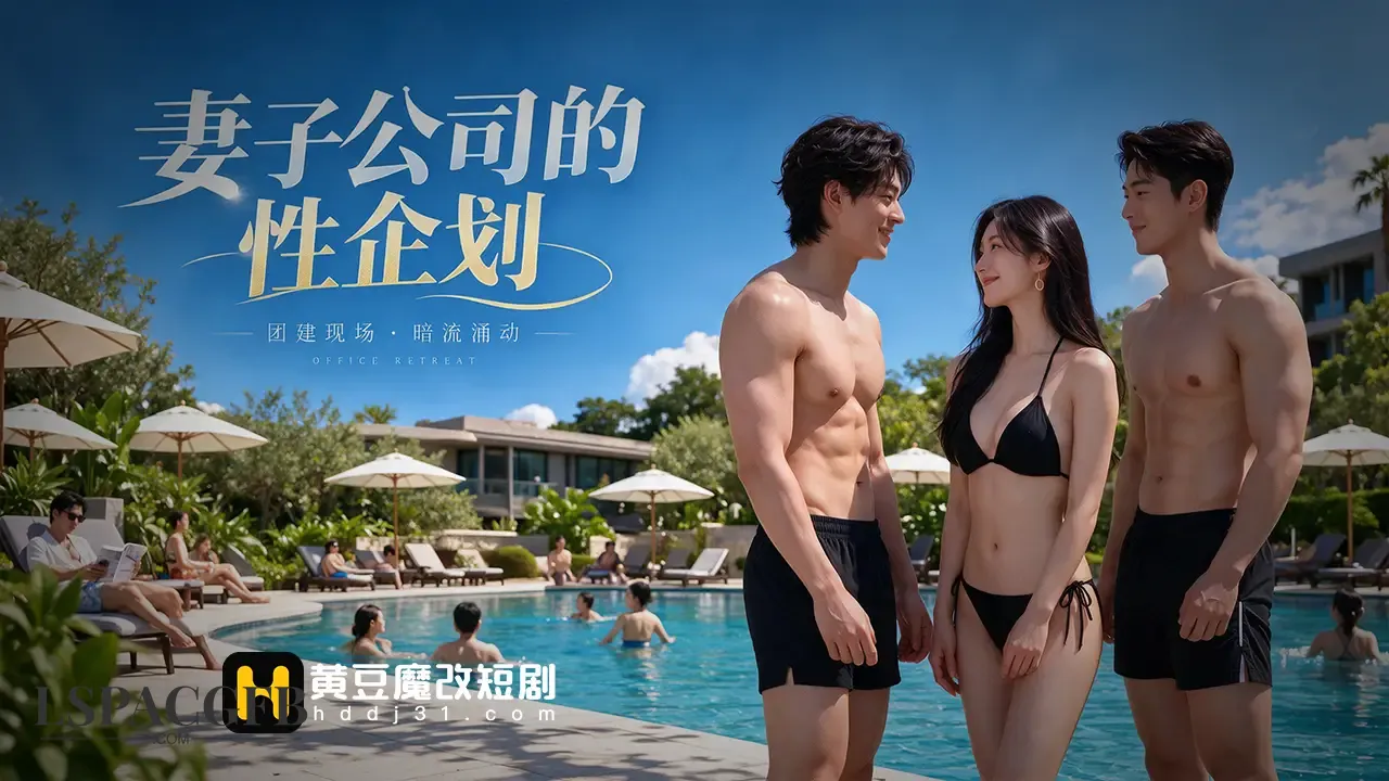 封面.webp
