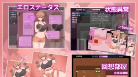 【日系RPG/AI汉化】露娜与淫欲的陷阱迷宫1.0.0【PC/1.92G】
