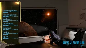 【欧美SLG/汉化/动态】朝圣第二章v0.8 The Pilgrimage (Chapter 2) [v0.8 Beta]【PC+安卓/12.4G】