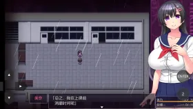 【日系RPG/AI汉化】淫乱梦魇极度好色变态的坏结局1.2【PC/229M】