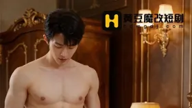 我的炮友是妇科医生10集