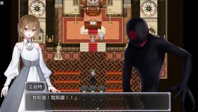 【日系RPG/AI汉化】命运之门.亚历山大战役 v 1.0 Gate of Destiny.v 1.0【PC+安卓/1.75G】