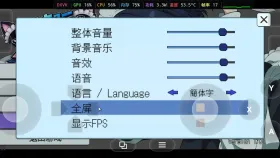 【ACT/官中】救援女仆小姐1.0.1 官方中文版【PC/100M】