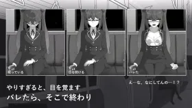 【SLG/AI汉化】乡间电车独处的二人v20260909【PC/104M】