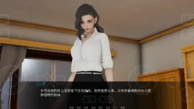 【亚洲SLG/汉化/动态】丝袜妈妈之母子旅途.下 [v1.0.0]【PC/1.49G】